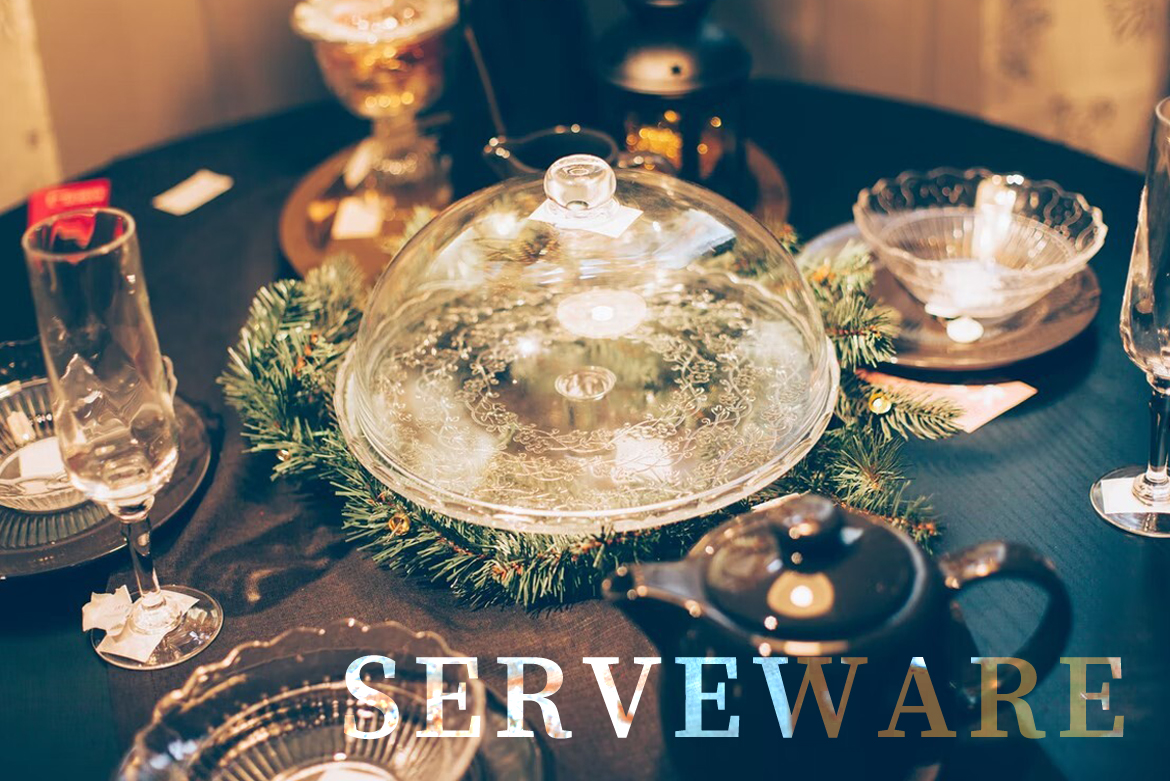 Serveware