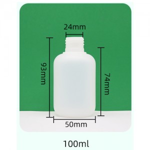 100ml 120ml 200ml 250ml 380ml 500ml 1000ml PE Bottle Round Shoulder Bottle Boston Bottle  ZC-09161