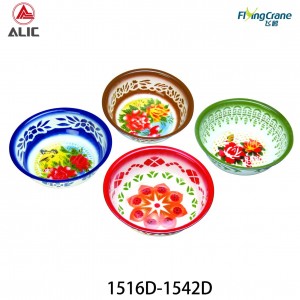 ENAMELWARE 1516