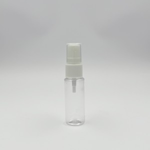 20ML PET Bottle HY020B-1129