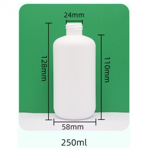 100ml 120ml 200ml 250ml 380ml 500ml 1000ml PE Bottle Round Shoulder Bottle Boston Bottle  ZC-09161