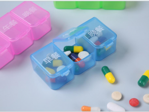 Pill Organizer 3 Compartments JS-048