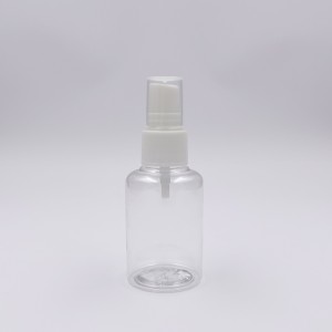 50ML PET Bottle BS050-1129