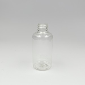 75ML PET Bottle HY075-1202