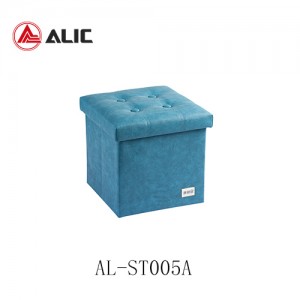 Square Leather Storage Stool