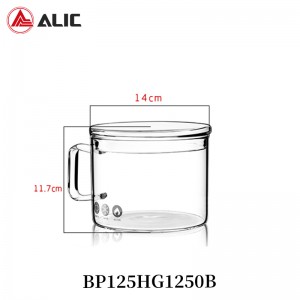 High Quality Glass Pot BP125HG1250B