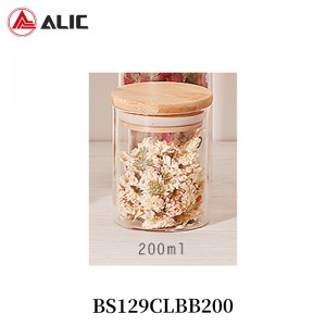 High Quality Glass Storage BS129CLBB200