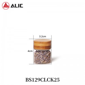 High Quality Glass Storage BS129CLCK25