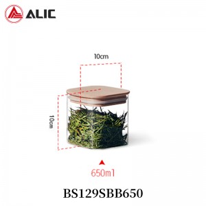 High Quality Glass Storage BS129SBB650