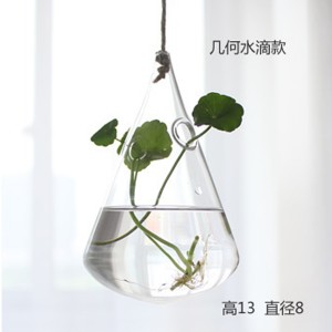 High Quality Vase BV127Z