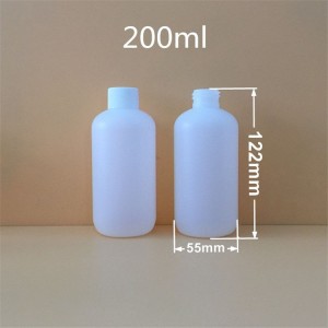 200ML PE Bottle Round Shoulder Bottle Boston Bottle ZC-09192